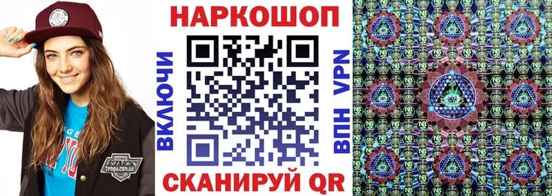 Какие есть наркотики Краснокаменск ГАШ  COCAIN  Мефедрон  АМФЕТАМИН  МАРИХУАНА 