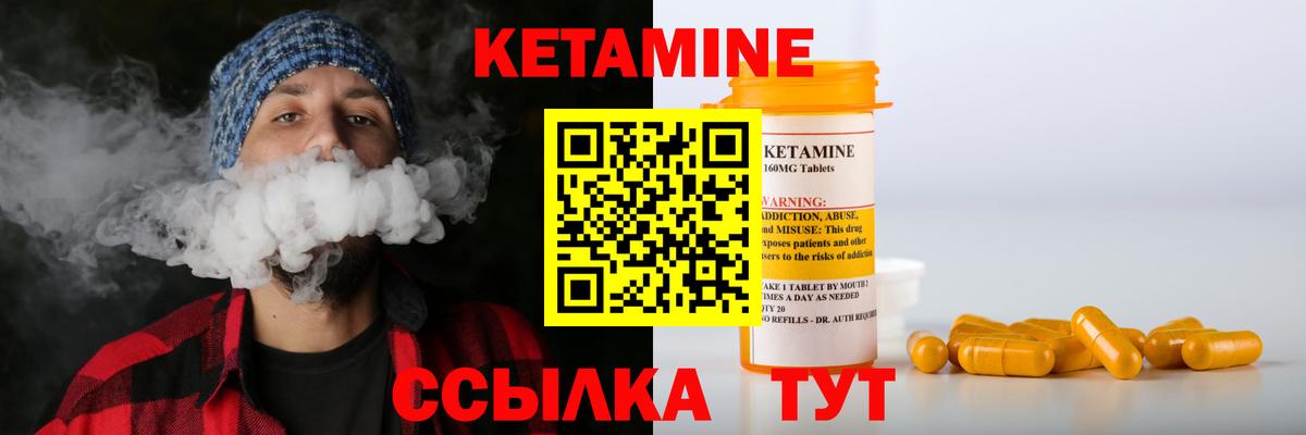 Гашиш  Краснокаменск  Каннабис  Кокаин  МЕФ   Вход с VPN  ТГК 
