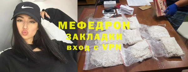 a pvp Осинники