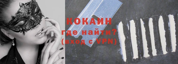 jwh Нягань