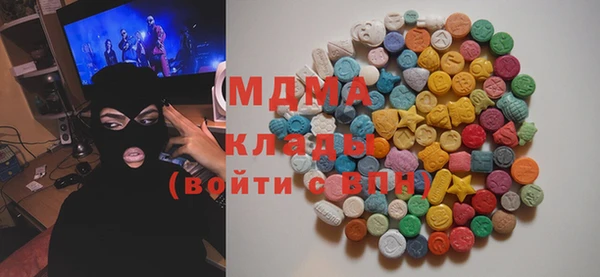 прущая мука Осташков