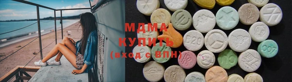 прущая мука Весьегонск