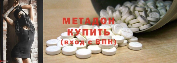 кокаин колумбия Арсеньев