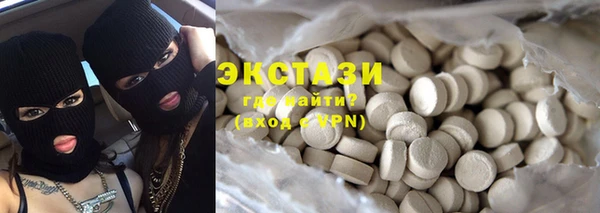 кокаин перу Няндома