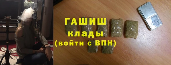 кокаин перу Няндома