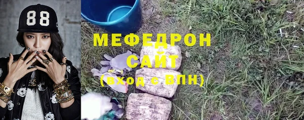 кокаин перу Няндома