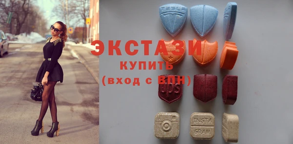 прущая мука Осташков