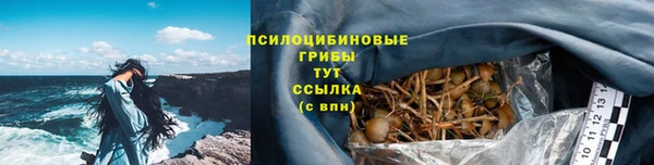 кокаин премиум Остров