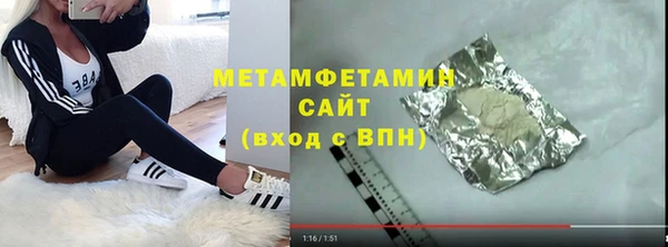 кокаин премиум Остров