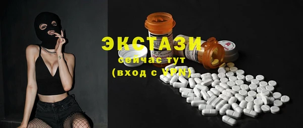 jwh Нягань