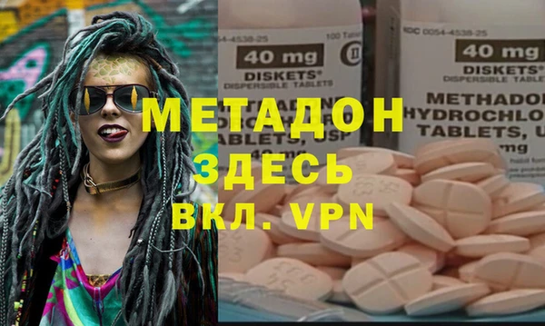 a pvp Осинники