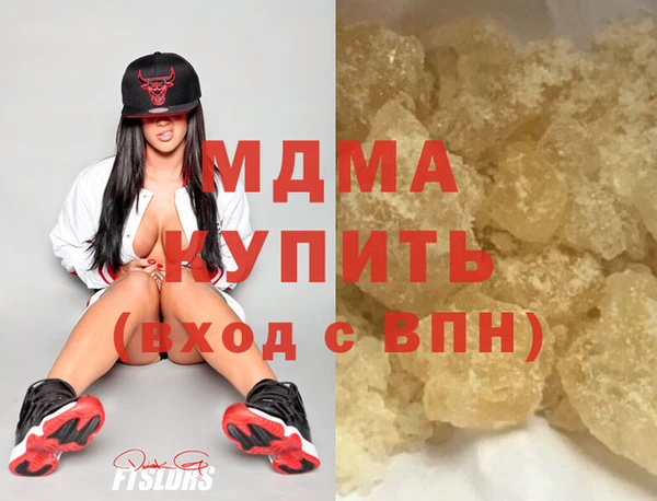 соль курить ск Ветлуга