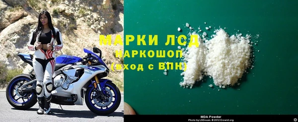 прущая мука Весьегонск
