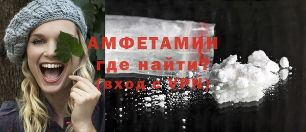 кокаин перу Няндома
