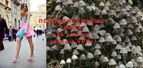 jwh Нягань