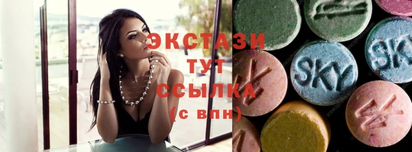 jwh Нягань