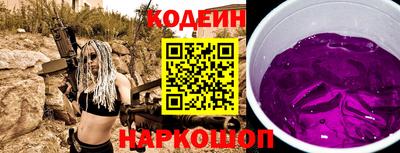 мдпв Балашиха