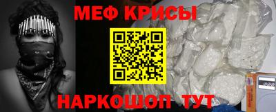 мдпв Балашиха