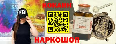 мдпв Балашиха