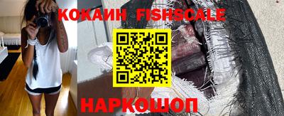 твердый Балаково