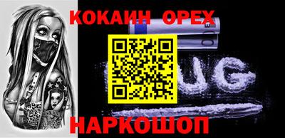 мдпв Балашиха