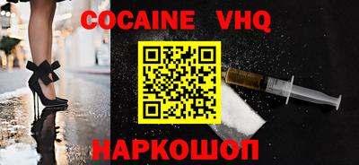 мдпв Балашиха