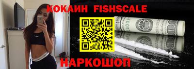 твердый Балаково