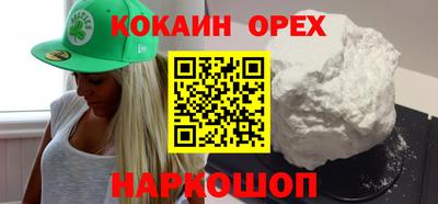 мдпв Балашиха