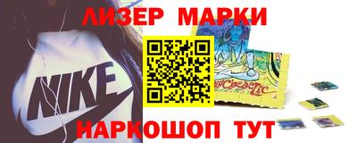 твердый Балаково