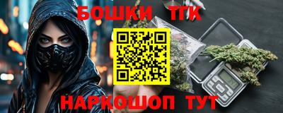 твердый Балаково