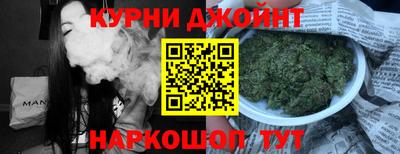 твердый Балаково