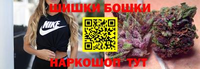 твердый Балаково