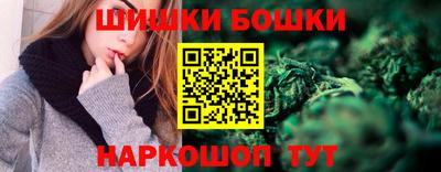мдпв Балашиха