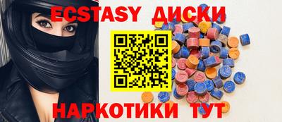 мдпв Балашиха