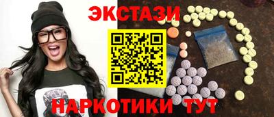 мдпв Балашиха