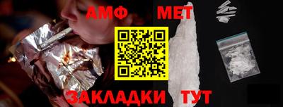 твердый Балаково