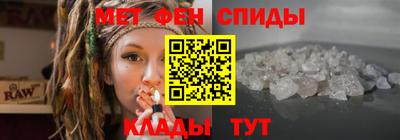 твердый Балаково