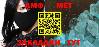 мдпв Балашиха