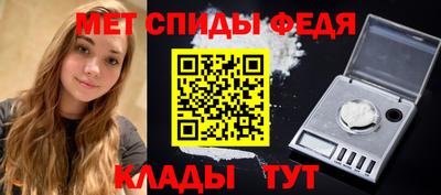 твердый Балаково