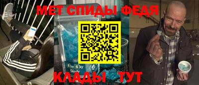 мдпв Балашиха