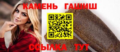 мдпв Балашиха