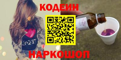 твердый Балаково