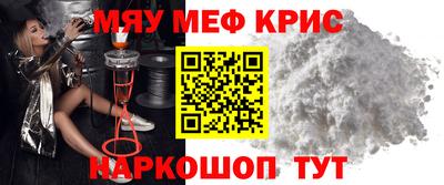 твердый Балаково