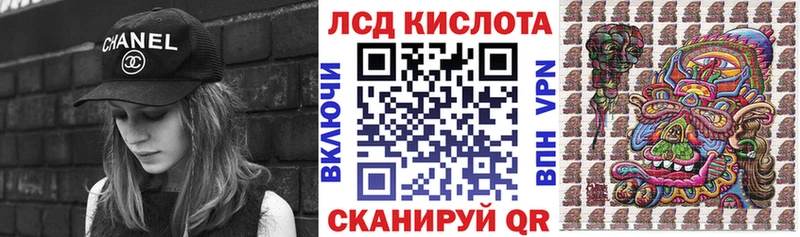 Марки NBOMe 1,5мг  Краснокаменск 