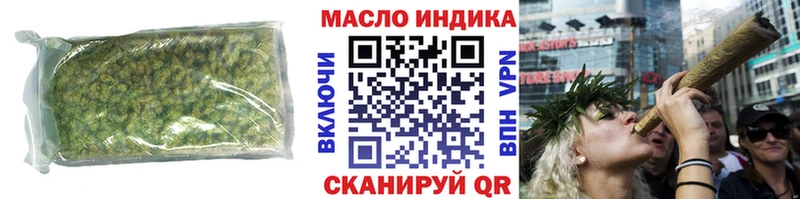закладки  Краснокаменск  ссылка на мегу маркетплейс  Дистиллят ТГК вейп с тгк 